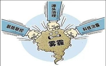 噪声防治工作总结5篇