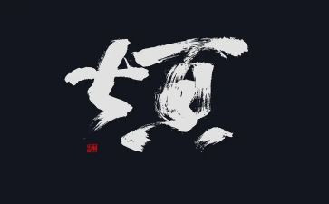 我的烦恼作文推荐6篇