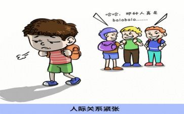 述职总结与反思6篇