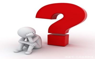 工作总结分析反思6篇