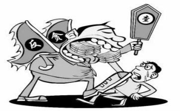 反贪教育心得5篇