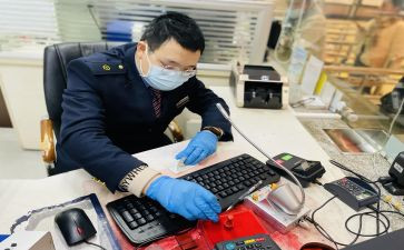 发票员个人年度总结8篇