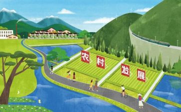 关于村发展的调研报告7篇