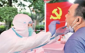 发展对象思想思想汇报最新7篇