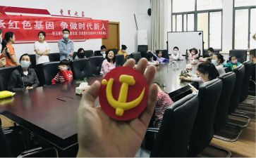 发展对象思想思想汇报推荐8篇