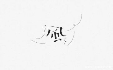 展现自我风采演讲稿5篇