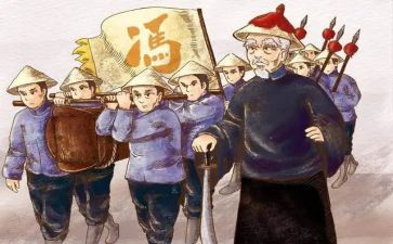 冯子材的读后感推荐7篇