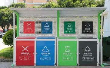 分类垃圾作文5篇