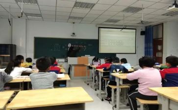 同分母分数加、减法教案7篇