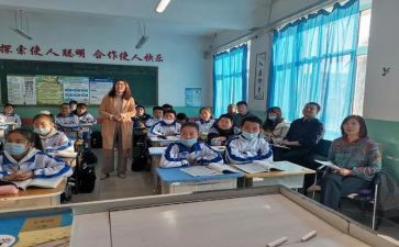 分数乘除法的教案参考6篇