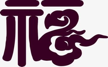 去福利院心得5篇