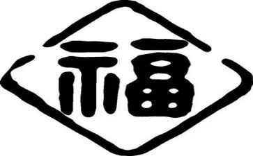 其实,我幸福作文推荐8篇