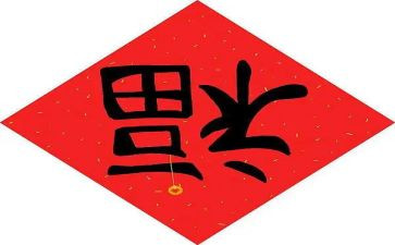 其实我很幸福作文优质8篇