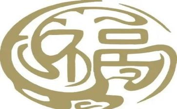 奋斗出幸福作文参考7篇