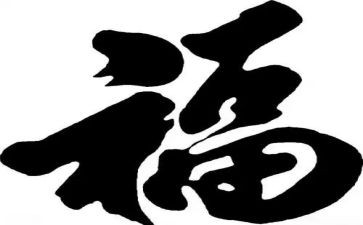 其实我很幸福作文5篇