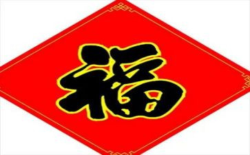感悟幸福作文最新8篇