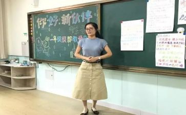 副班长工作总结个人总结优质8篇