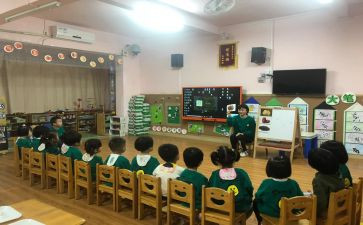 幼儿园副班工作总结8篇