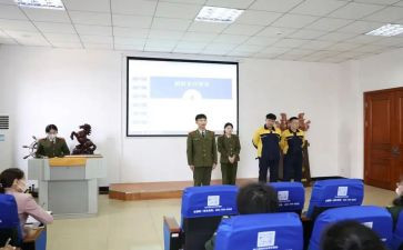 副班主任工作计划小学优质7篇