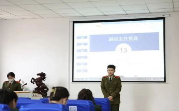 副班主任学生工作总结通用7篇