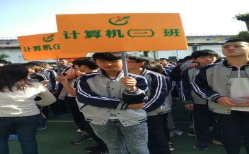 教师副班主任工作总结7篇