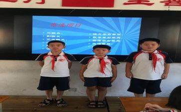 优秀副班主任个人主要事迹材料6篇