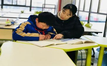 优辅差工作计划7篇