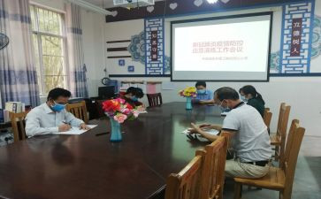 工程类副高职称工作总结5篇