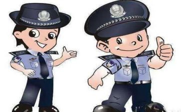 辅警年度个人总结5篇
