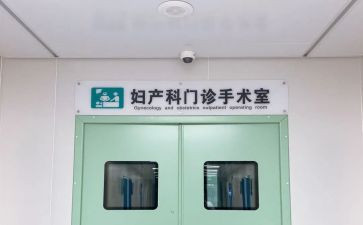 妇科医师个人述职报告范文6篇