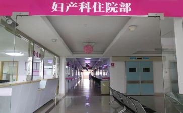 妇科门诊2023工作计划5篇
