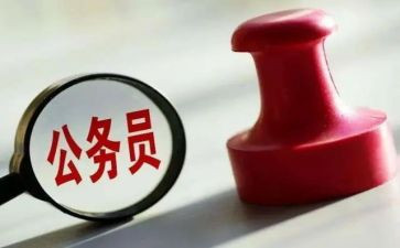 财务副科长述职报告7篇