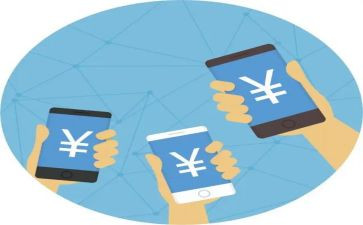 待付款申请书7篇