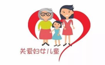 村妇联2023年工作总结模板8篇