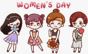 妇女节活动总结最新5篇