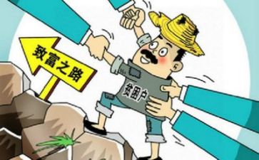 扶贫工作年终个人总结8篇