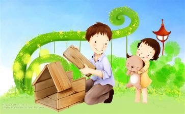 父亲作文范文6篇