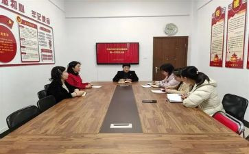 妇委会工作总结2023最新6篇