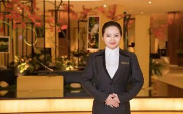 银行优质服务培训心得8篇