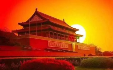 《百年奋斗史,复兴新征程》观后感8篇