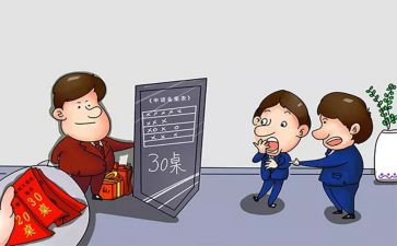 部门安全负责人述职报告8篇