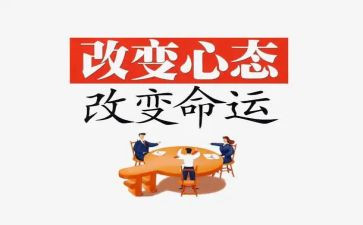 改变了的色彩作文5篇