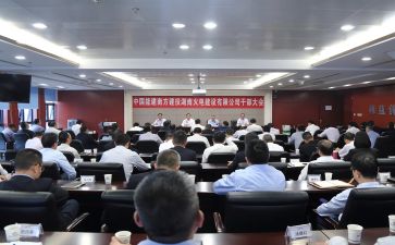 干部的工作总结最新8篇