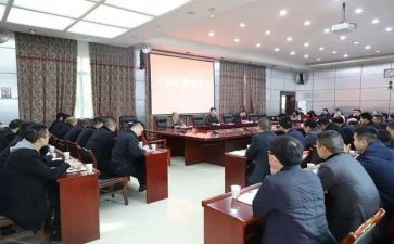 干部情况调研报告7篇