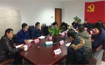 干部培训课心得体会优质5篇