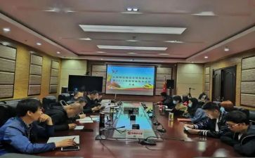 干部培训课心得体会最新5篇