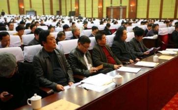 处级干部述职报告范文8篇