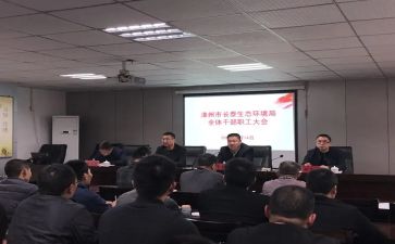 干部个人总结年度个人总结5篇