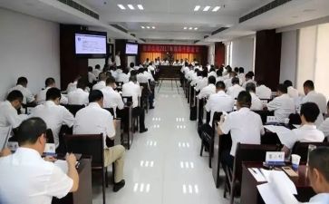 局干部培训总结优质5篇