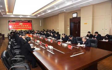 干部自查报告范文8篇